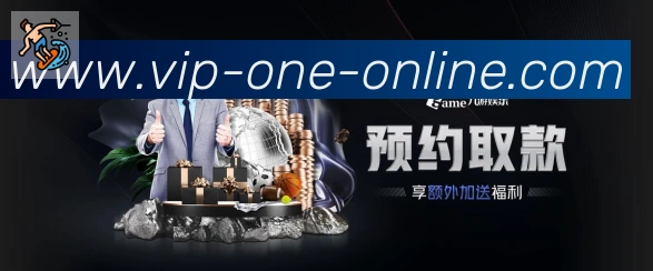 实时数据中心