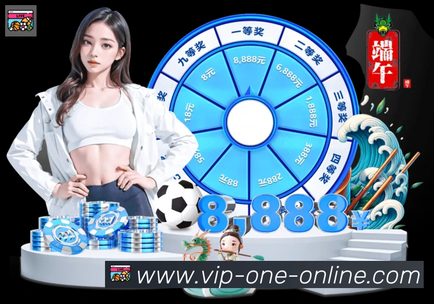 奖项图2